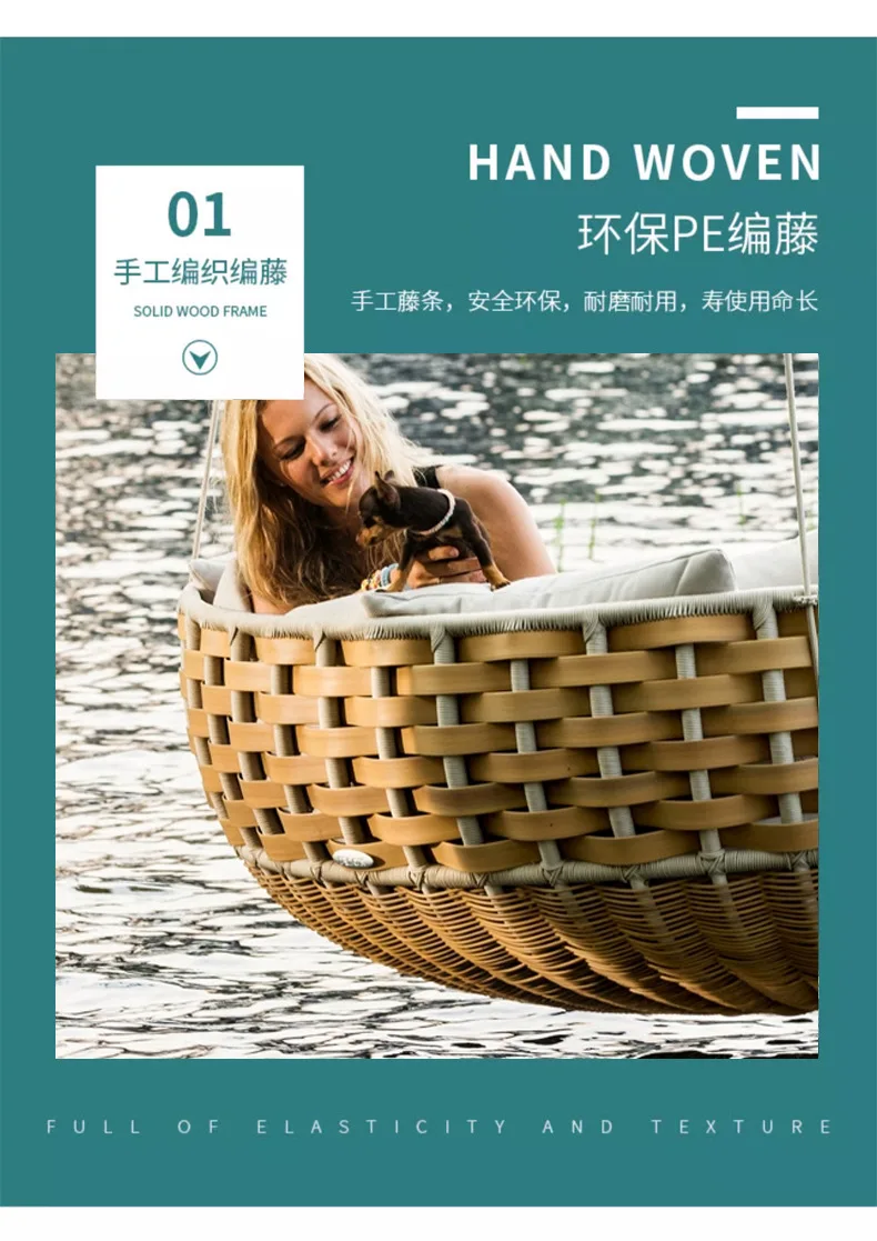 Настраиваемая уличная кровать для виллы - Фотография_4