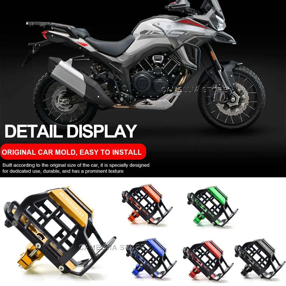 Аксессуары для мотоциклов - Фотография_6