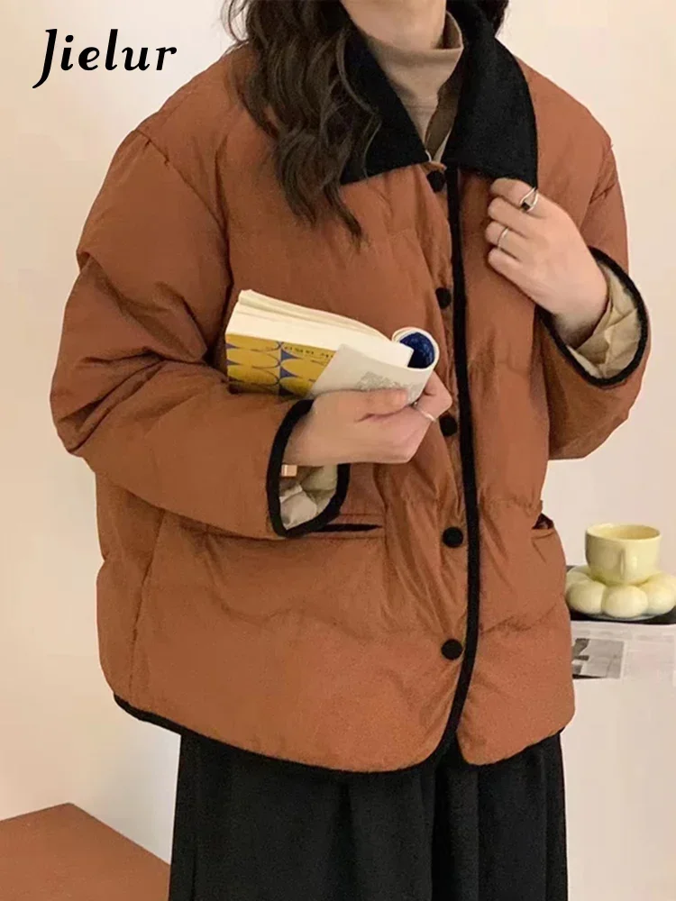 Jielur ins контрастного цвета шикарные - Фотография_3