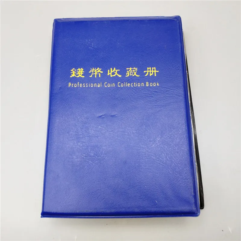 Книга «старые монеты китая» - Фотография_5