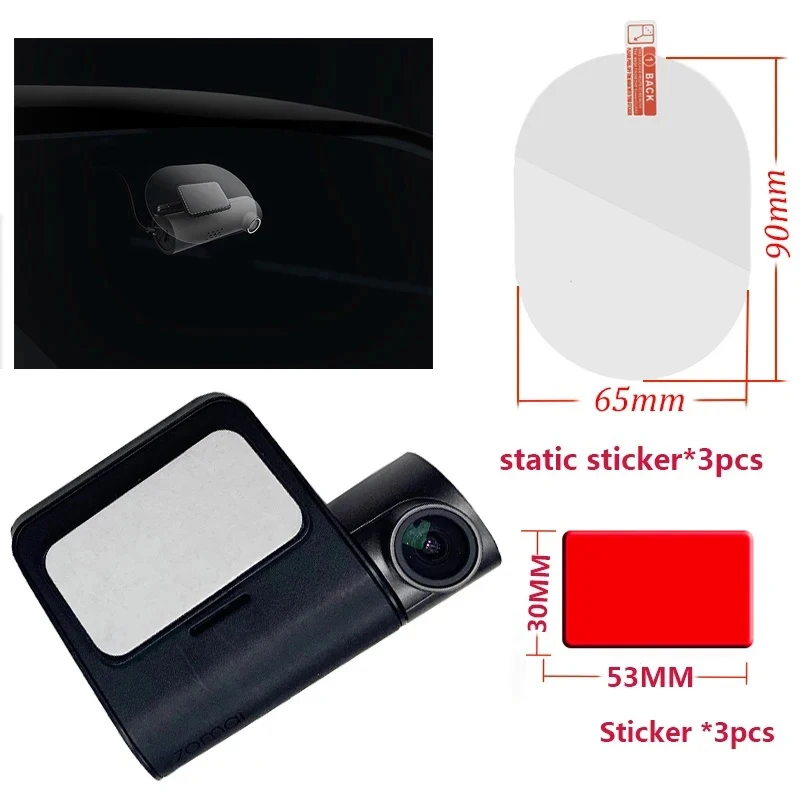 Для 70mai dash cam pro plus + наклейка - Фотография_4