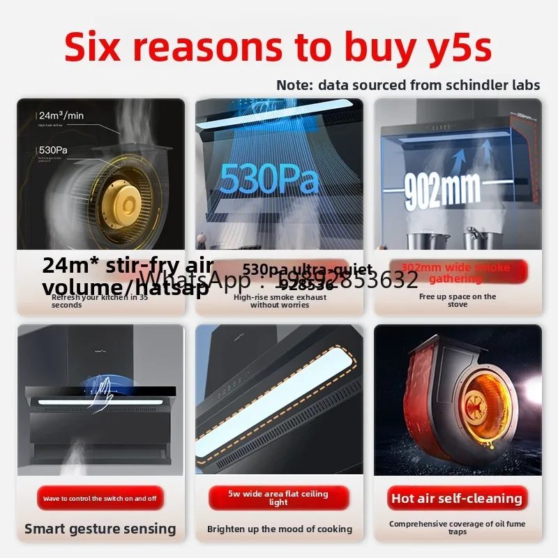 Вытяжка zz с высоким всасыванием - Фотография_2