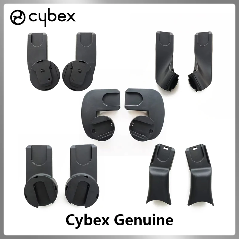 Адаптер для багги cybex priam mios melio eezy balios aton cloud q/z