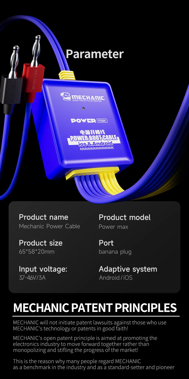 Mechanic power ultra power max - Фотография_4