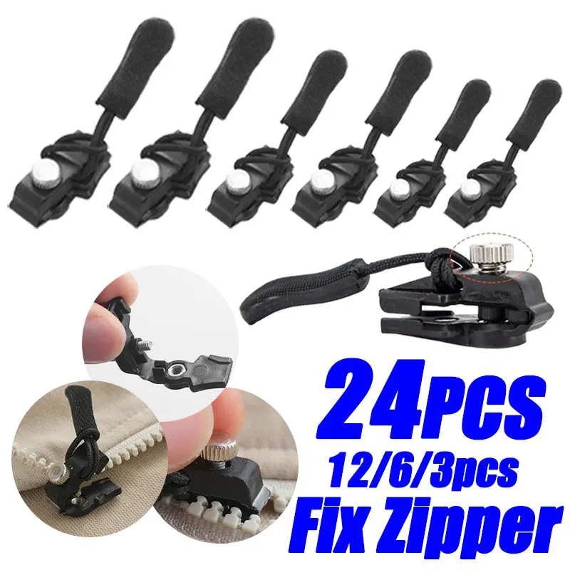 Универсальный съемный металлический