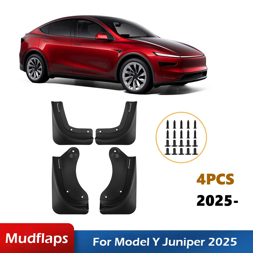 Для tesla model y juniper 2021