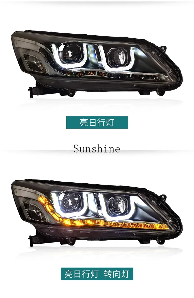 Модифицированные светодиодные линзы фары дневного указателя поворота - Фотография_4