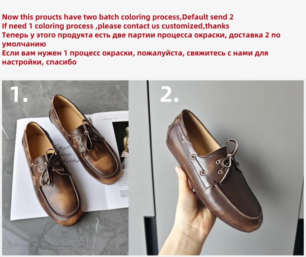 Fedonas 2021, лоферы на плоской подошве - Фотография_6