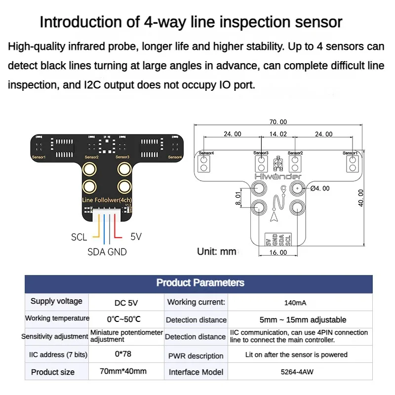 4-полосный модуль слежения - Фотография_6