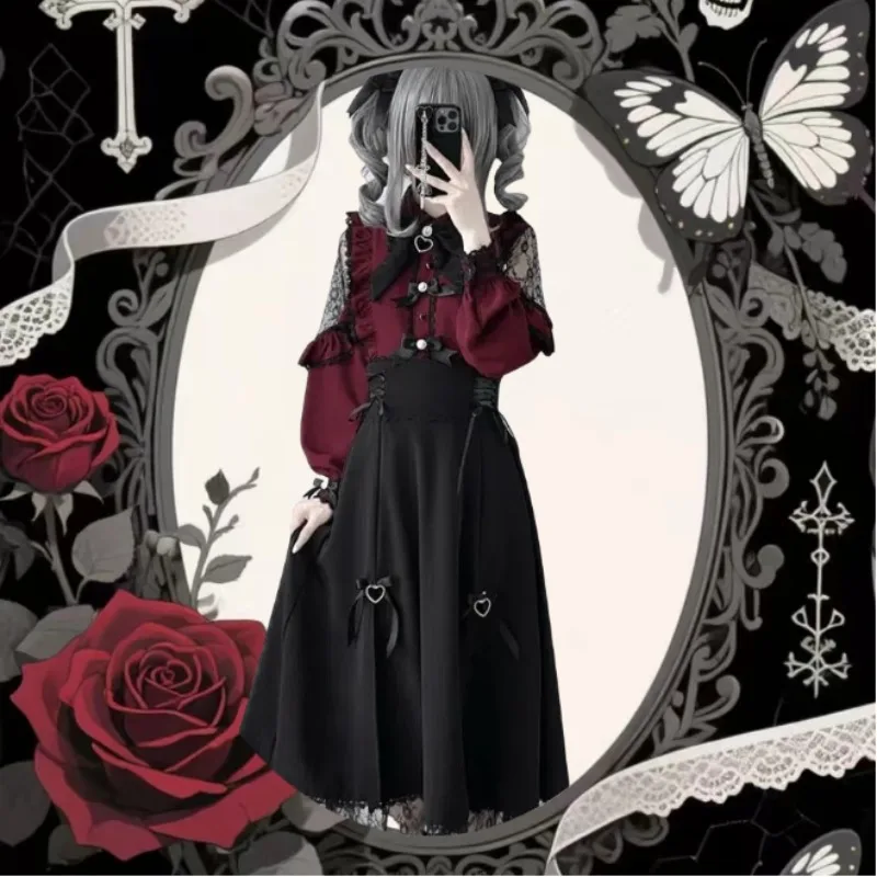 Юбка jirai kei jk