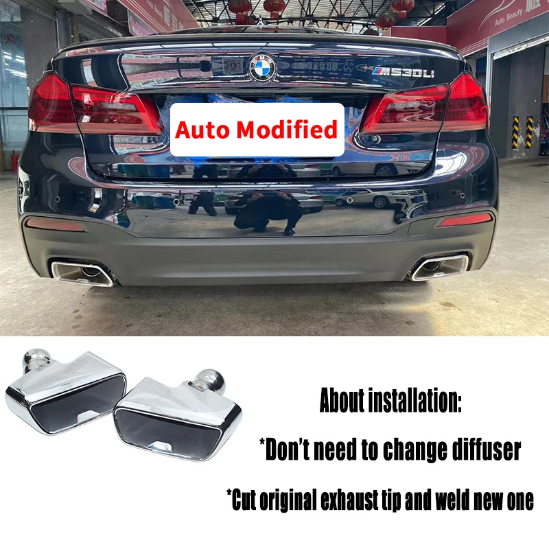 Выхлопная труба для bmw 5 серии