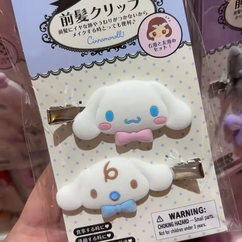 Kawaii usahana sugarbunnies шпилька - Фотография_6