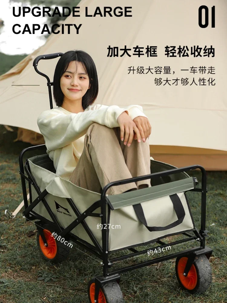 Складная тележка для пикника на открытом воздухе - Фотография_6