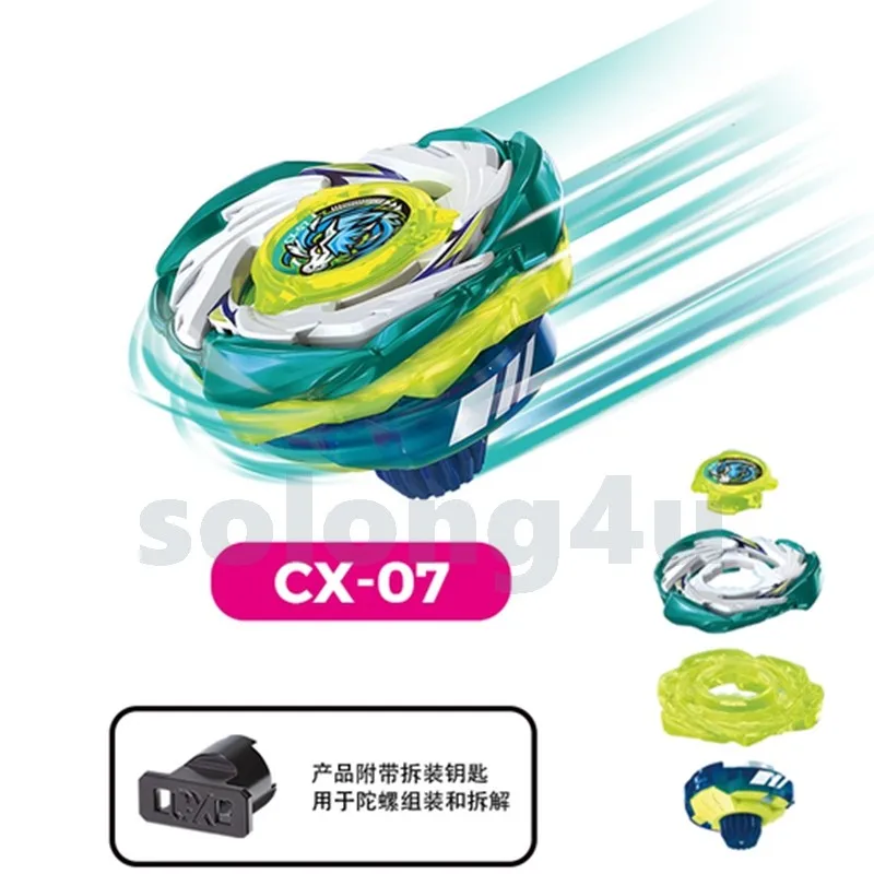 Пламя марка cx-07 cx-007 cx-08-01/02