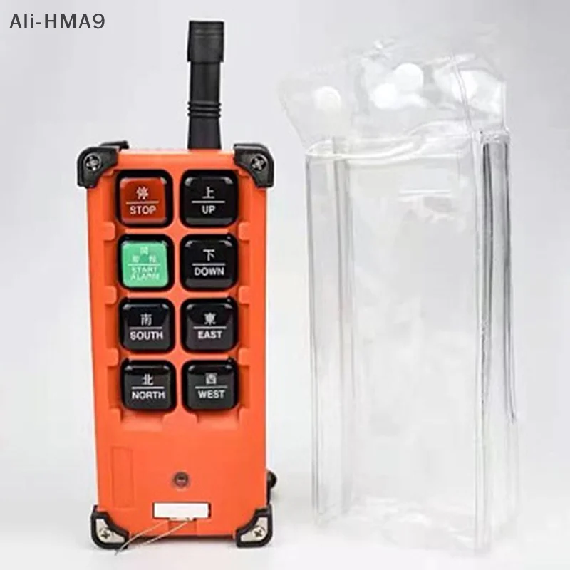 Hma9-pvc защитный чехол для пыли - Фотография_3