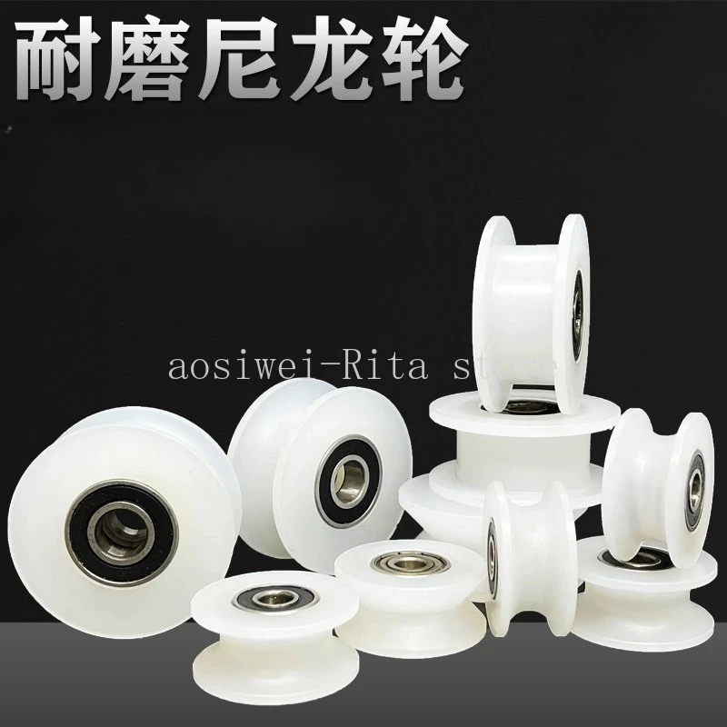 8x48x22 мм 6000 подшипник u-образный - Фотография_5