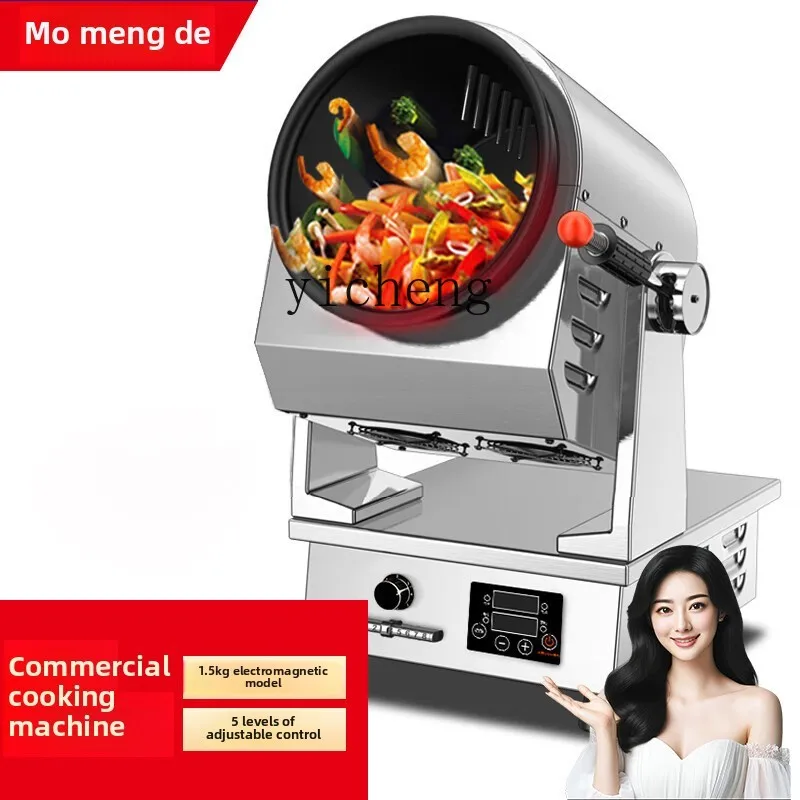 Zz кухонная машина