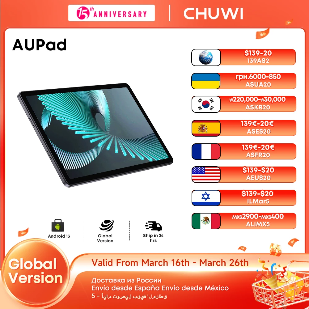 Планшет chuwi aupad android 14 snapdragon 685 восьмиядерный 10