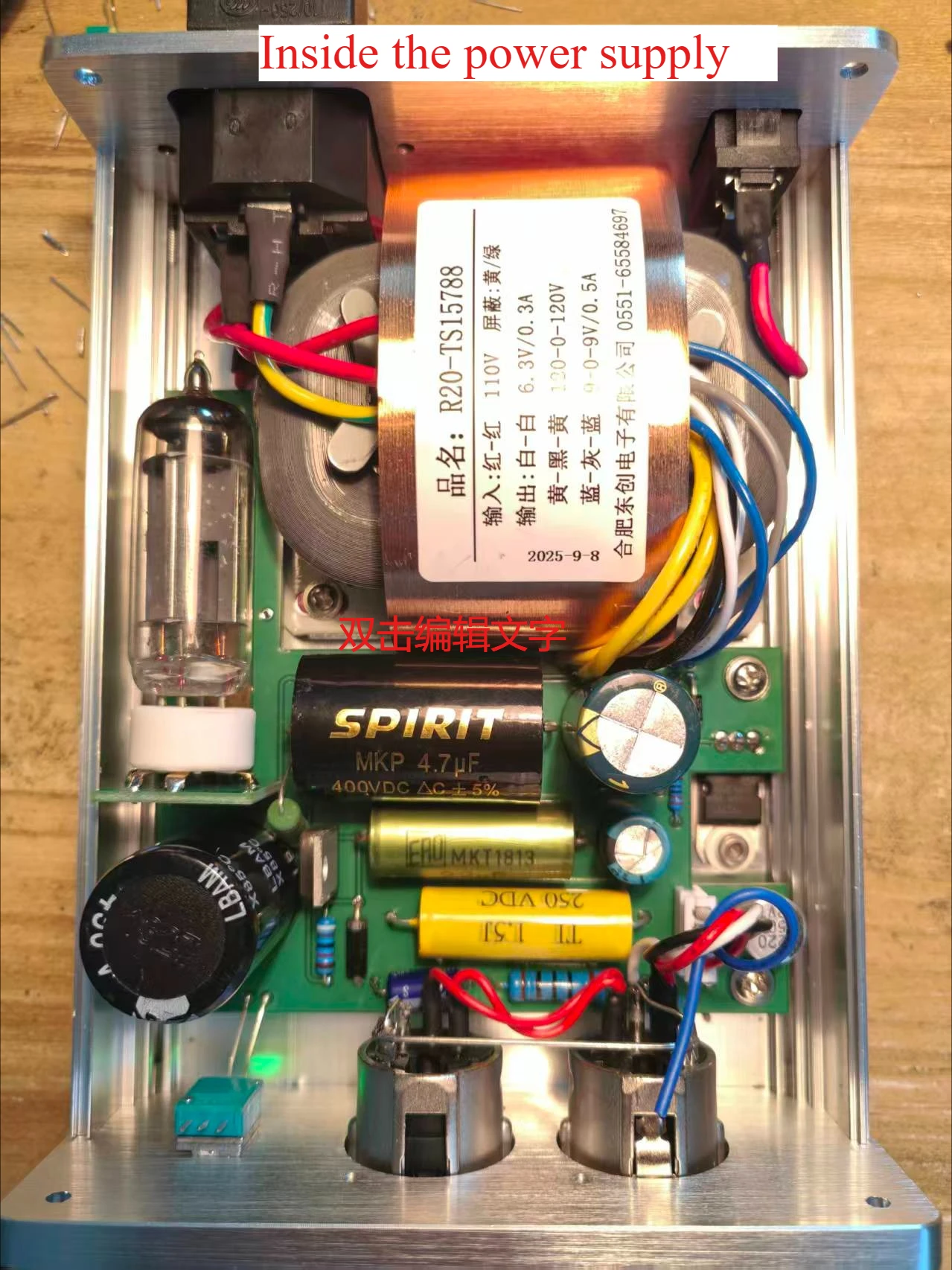 Высший ламповый микрофон ak47 - Фотография_4