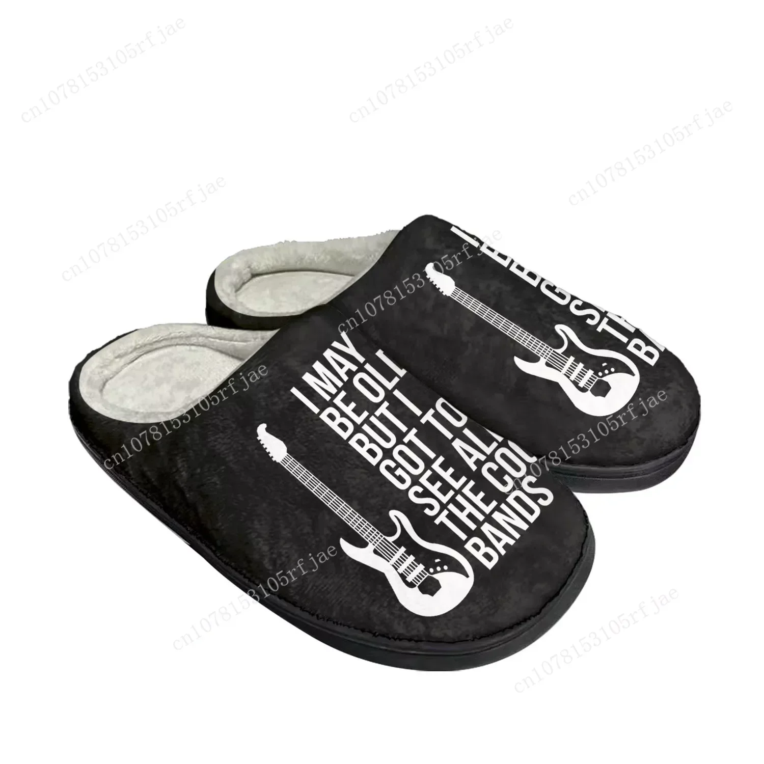 I may be old but i got bands домашние - Фотография_2
