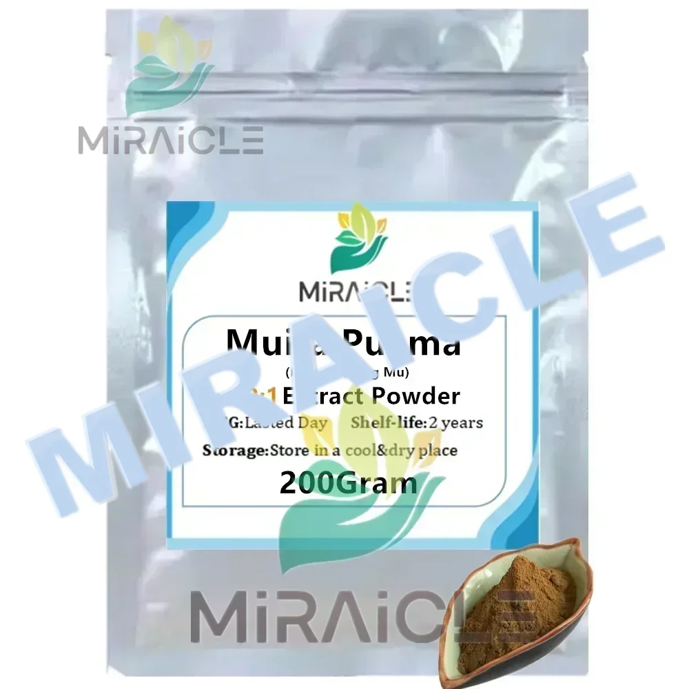 100% порошок экстракта muira puama по индивидуальному заказу по всему миру