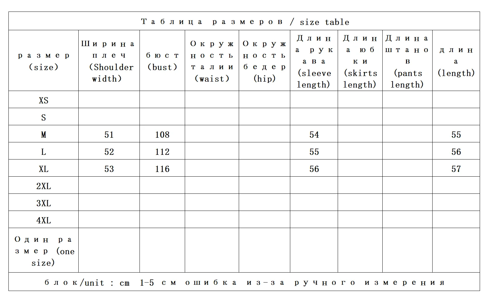 Короткая женская зимняя куртка на гусином пуху с воротником-стойкой - Фотография_2