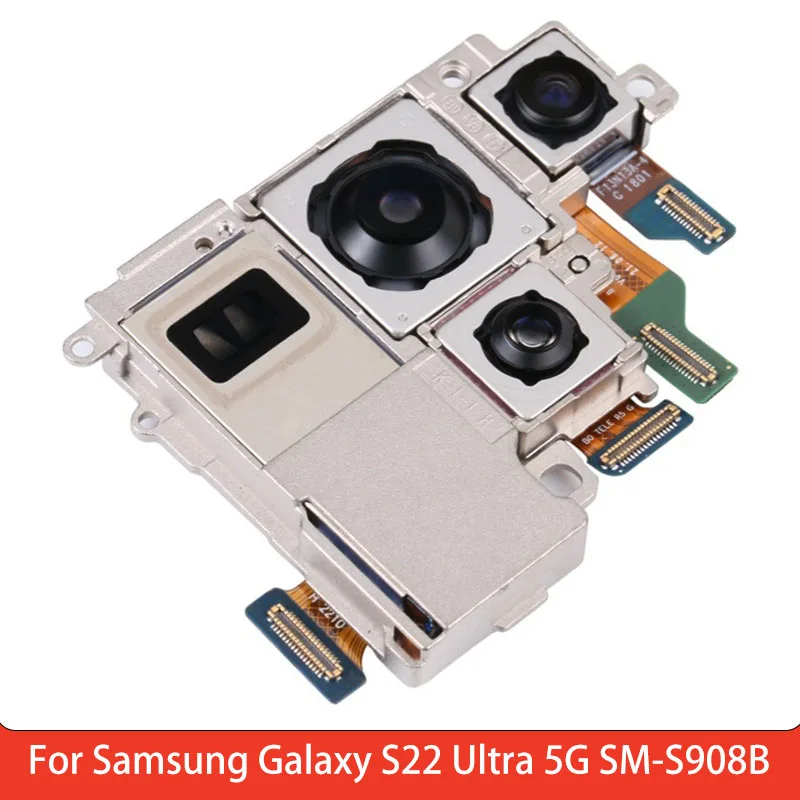 Полный комплект передней и задней