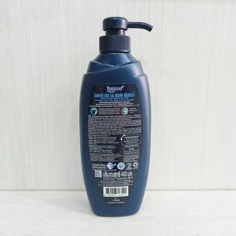 Мужской гель для душа protex sports - Фотография_2