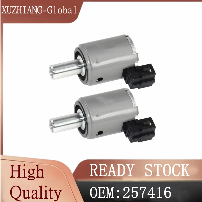 257416 7701208174 dpo/al4 электромагнитный