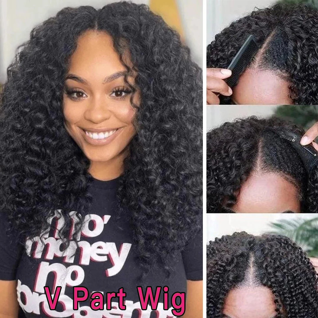 V part wig human hair no leave - Фотография_2