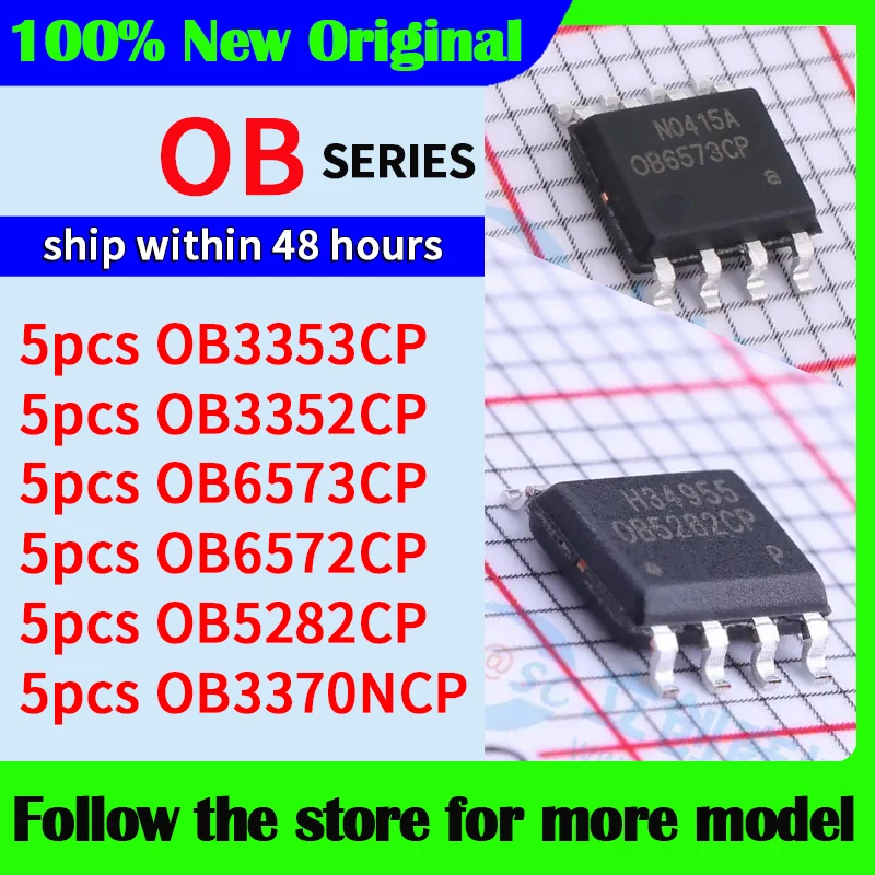 Ob3353cp ob3352cp ob6573cp ob6572cp