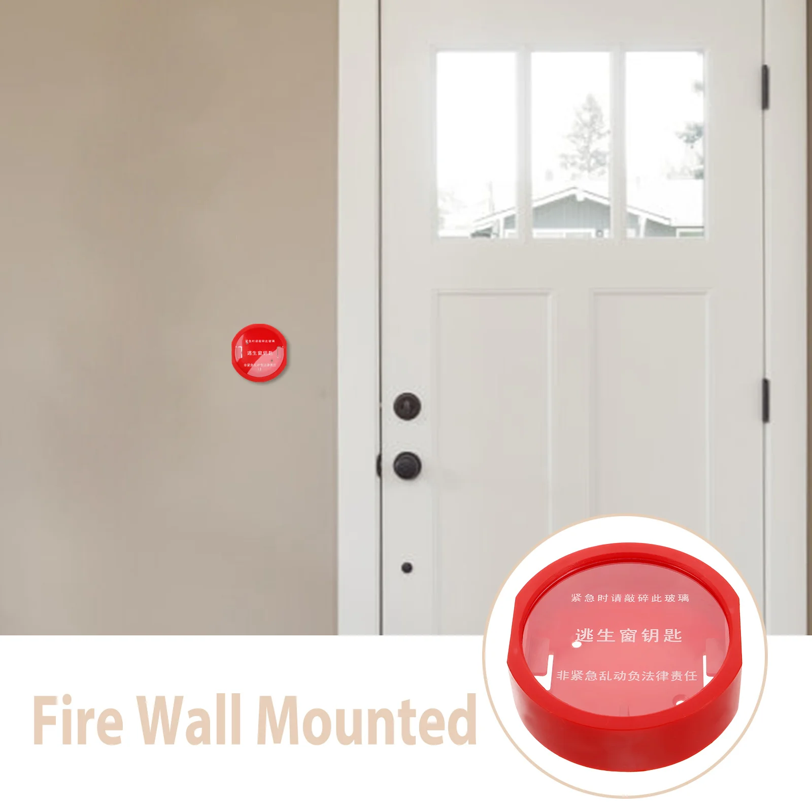 Настенный ящик для аварийных ключей со стеклянным окном - Фотография_3