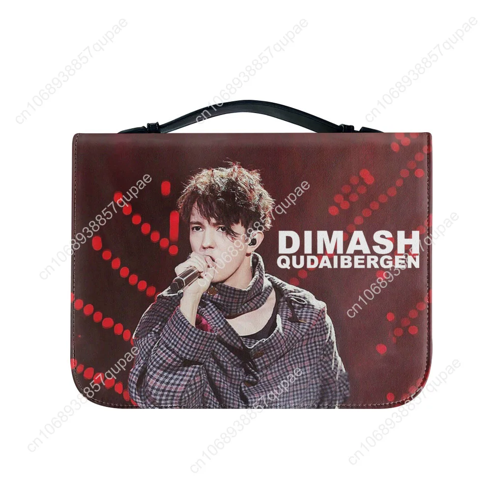 Dimash qudaibergen сумки для библии - Фотография_2