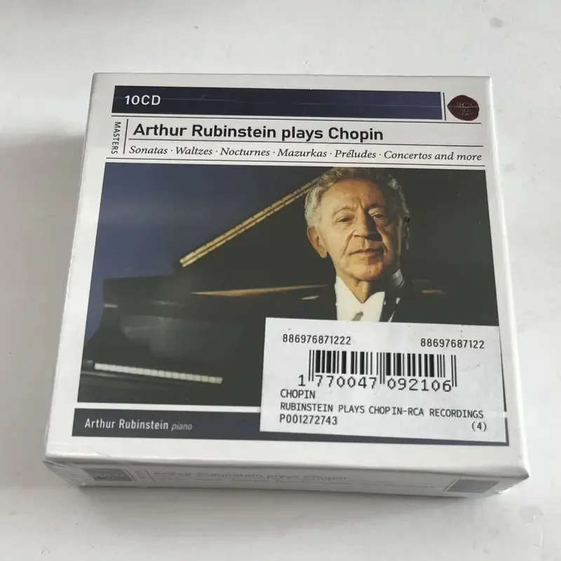 Классический arthur rubinstein