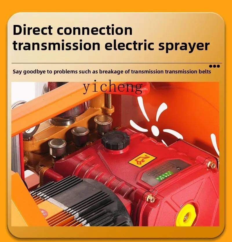 Электрический диспенсер с прямым подключением - Фотография_6