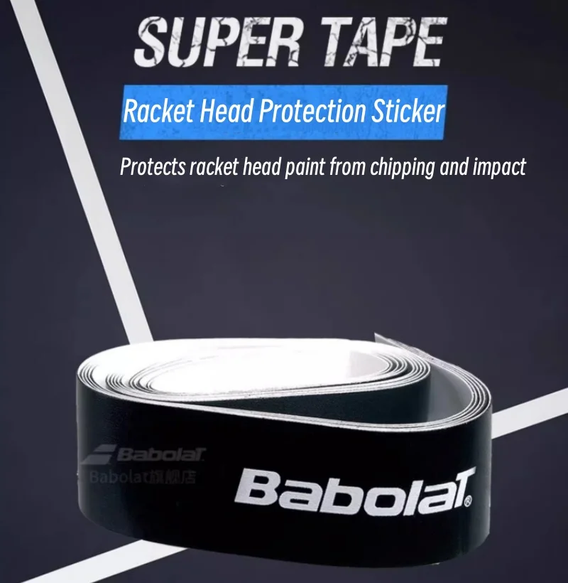 Защитные наклейки для теннисных ракеток babolat - Фотография_2