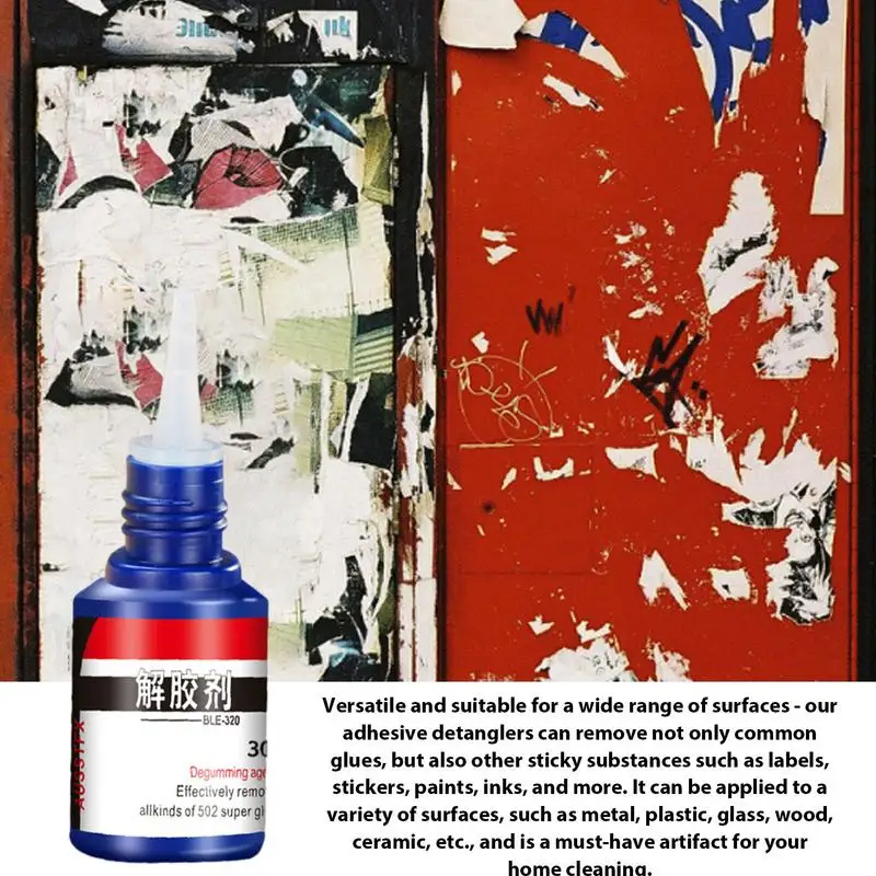 Супер средство для удаления клея - Фотография_5