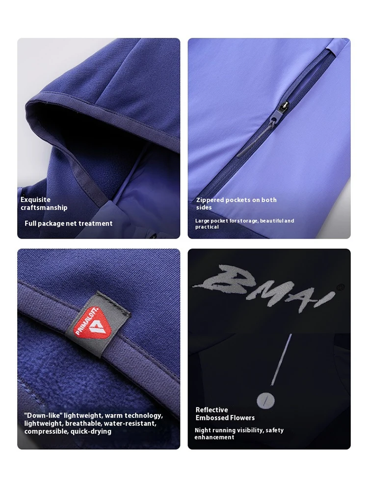Bmai зимний марафонский спортивный жилет для бега - Фотография_4