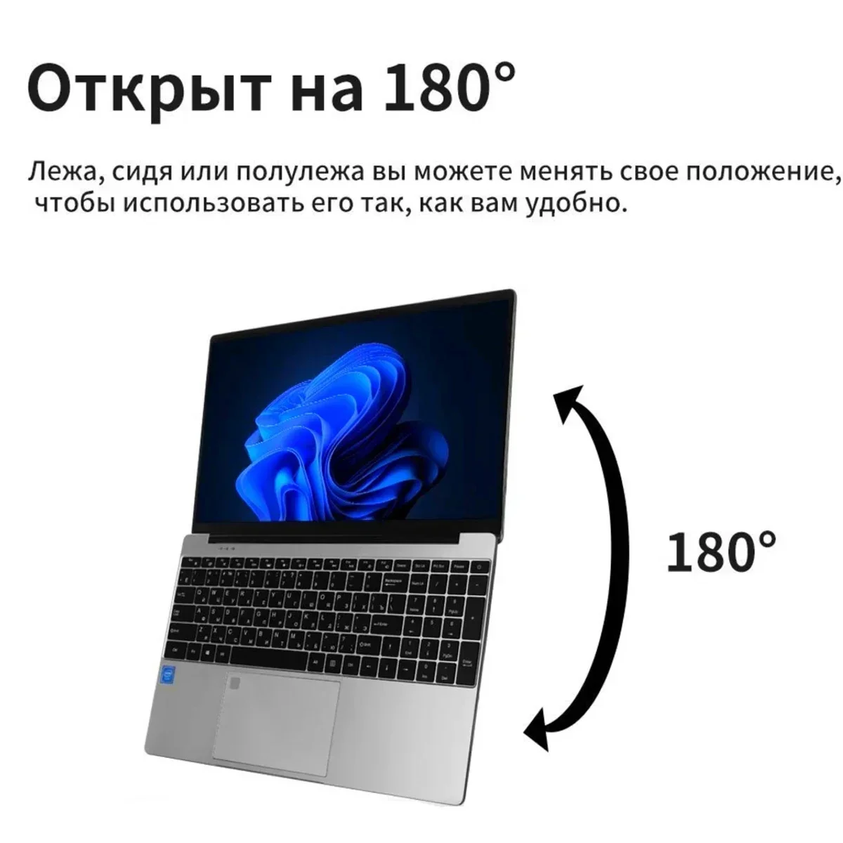 Ультратонкий ноутбук ips - Фотография_3