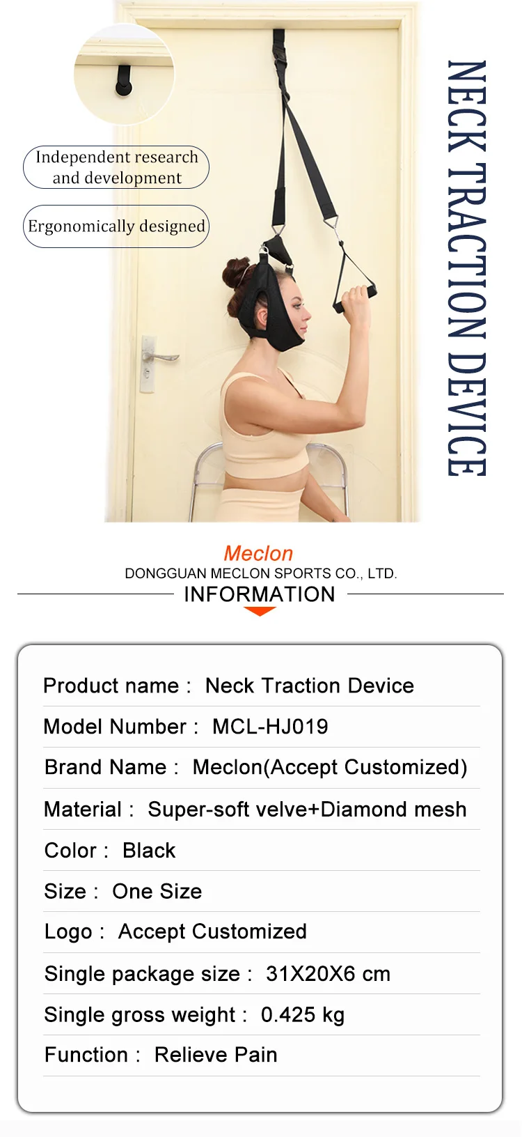 Устройство для вытягивания шейного отдела шеи — снимает боль и стресс - Фотография_6