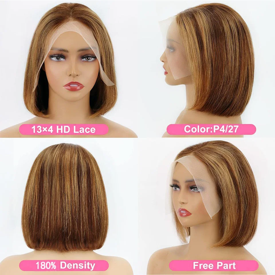 Wear and go highlight прямые парики - Фотография_3