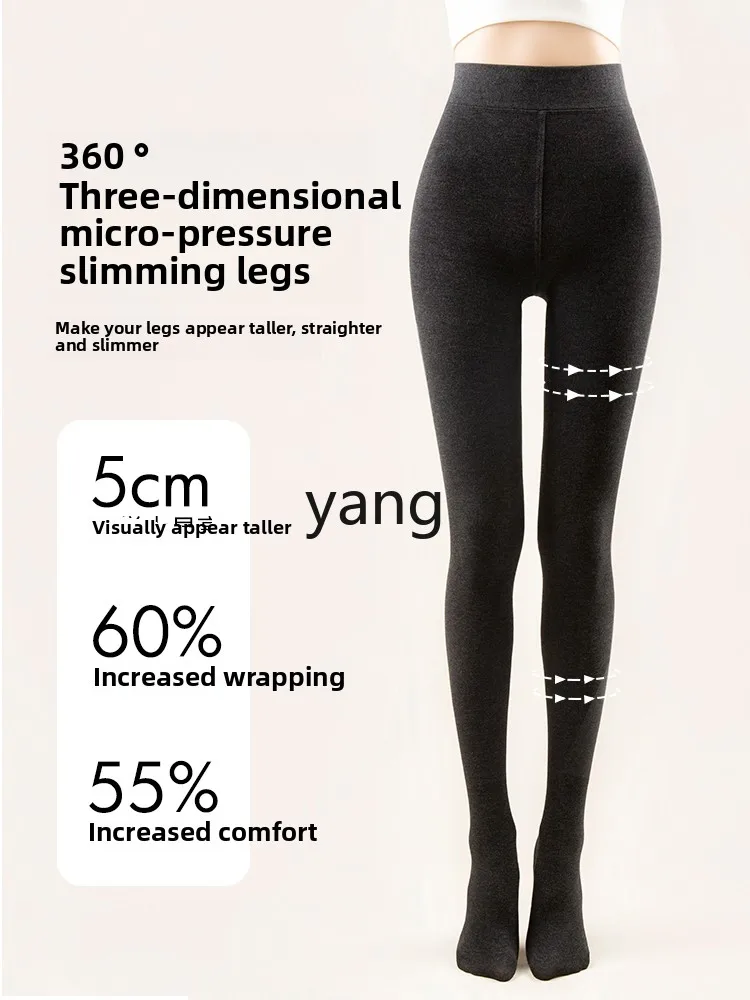 Yjq серые леггинсы на весну и осень - Фотография_2