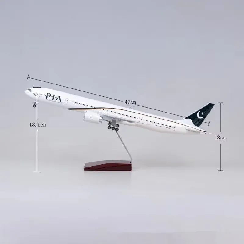 1/157, 47 см, серия b777 - Фотография_3