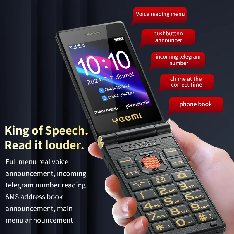 Yeemi m7+ 4g прочный функциональный телефон с большой кнопкой - Фотография_4