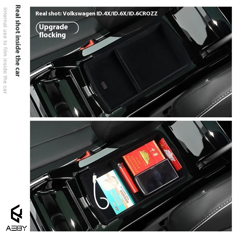 Автомобильный ящик для хранения центрального управления для volkswagen id - Фотография_3