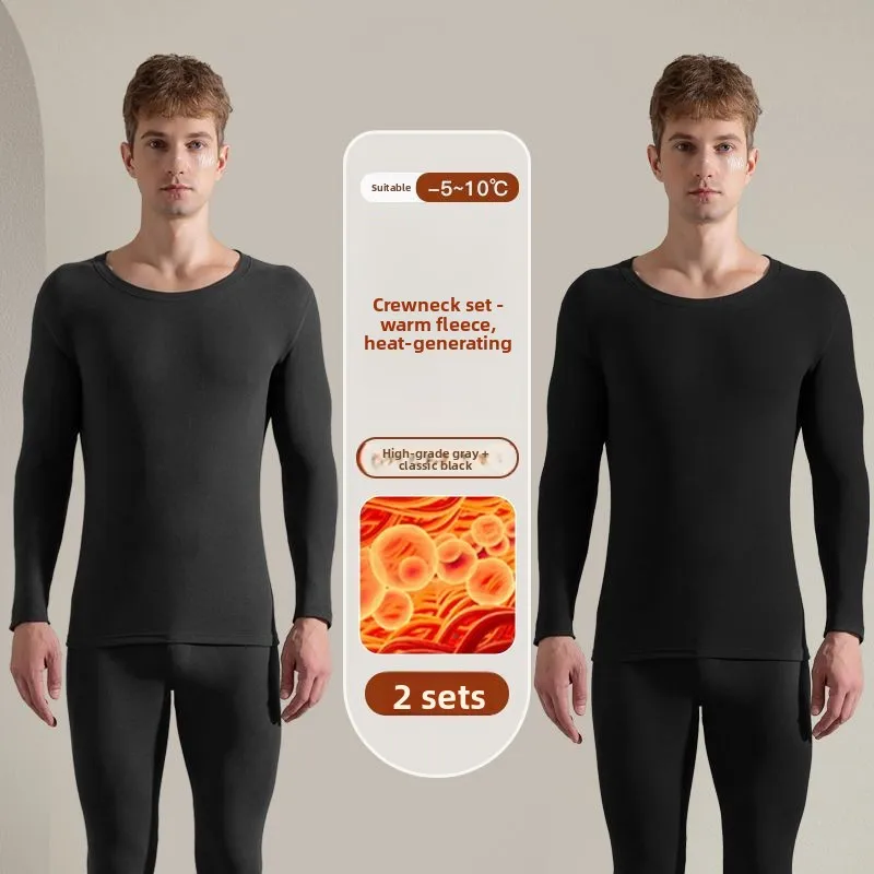 Шелковое термобелье из утиной шерсти - Фотография_3