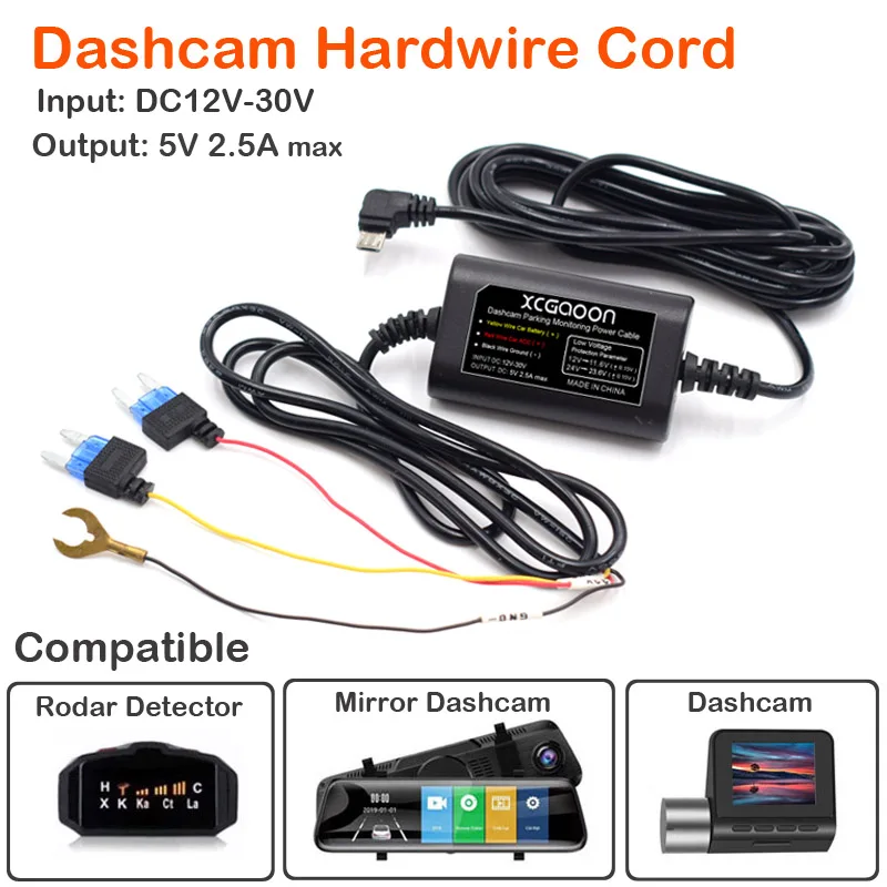 Cardash cam wire dvr комплект жестких
