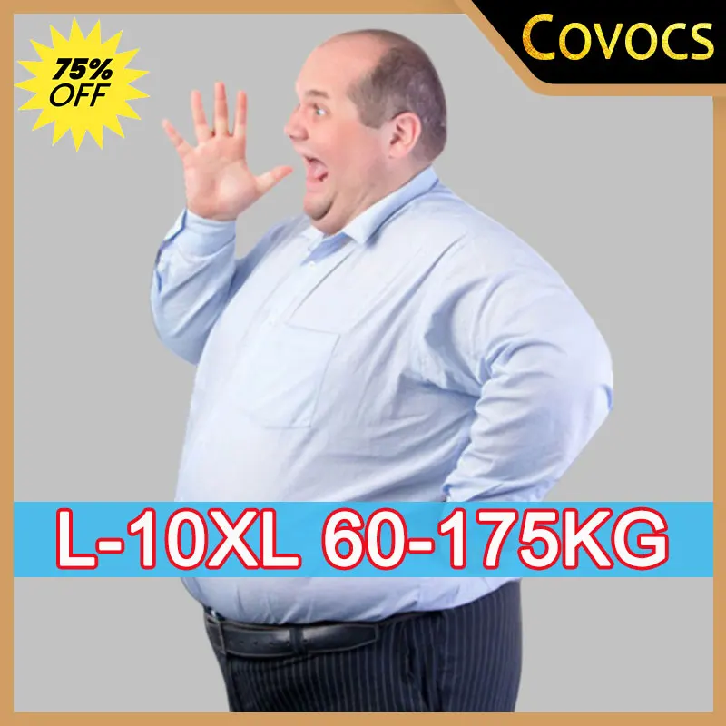Плюс размер 12xl 10xl мужская рубашка