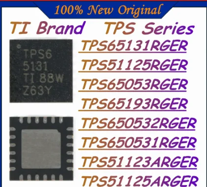 Новый tps65131rger tps51125rger