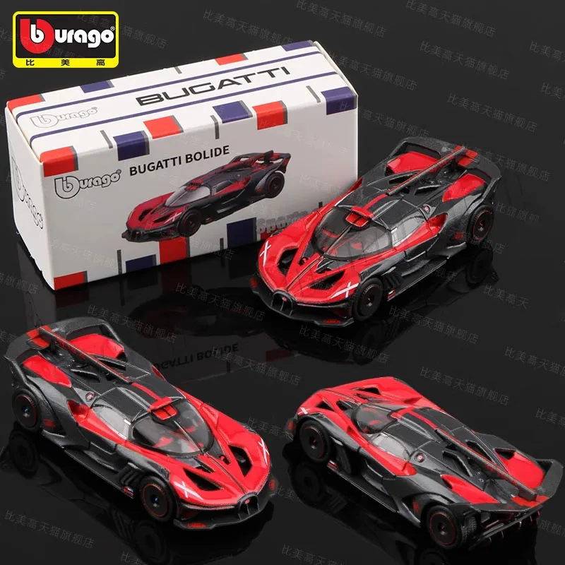 Новый стиль 1:64 bburago porsche - Фотография_5